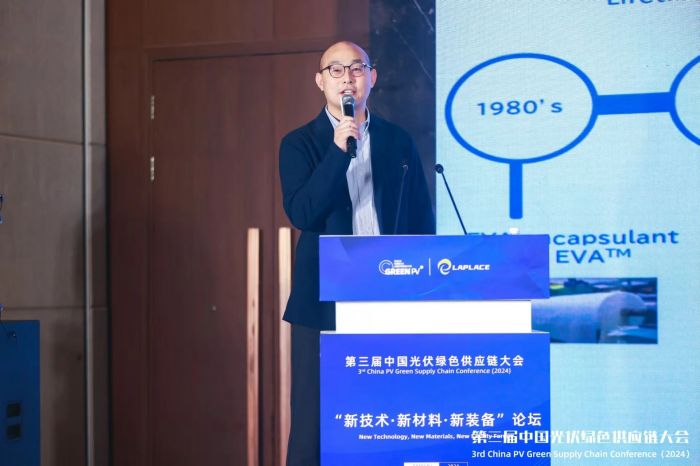 1723520332637661.jpg 微信圖片_20240813113251.jpg