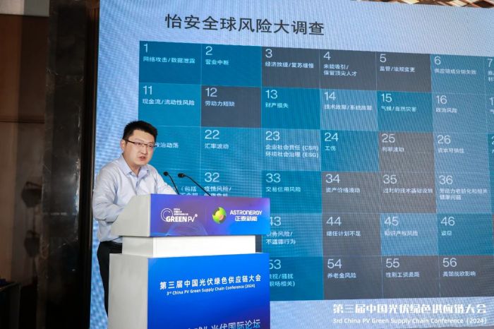 1723525848421032.jpg 微信圖片_20240813114234.jpg