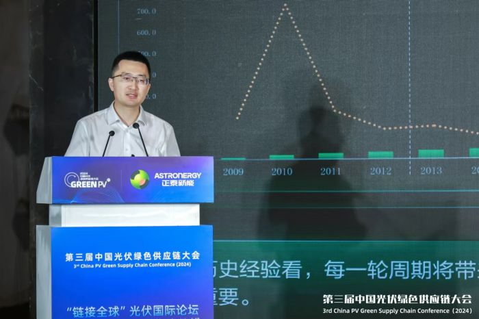 1723525862206899.jpg 微信圖片_20240813114238.jpg