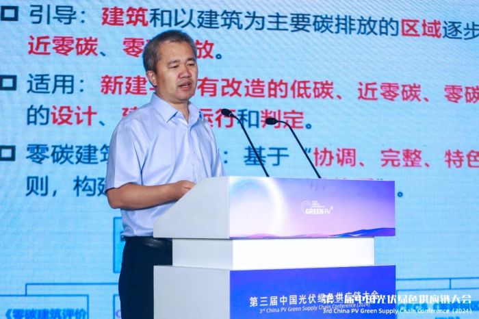 1723526238753156.jpg 微信圖片_20240813131507.jpg