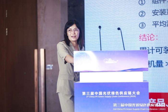 1723526274251676.jpg 微信圖片_20240813131517.jpg