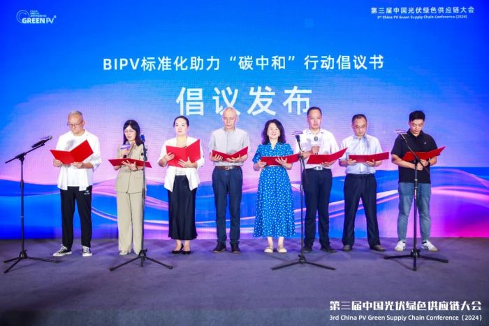 1723526288827196.jpg 微信圖片_20240813131520.jpg