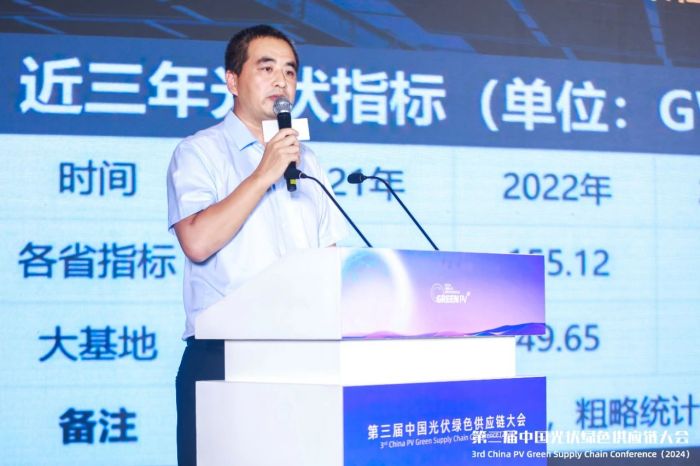 1723526327955973.jpg 微信圖片_20240813131531.jpg