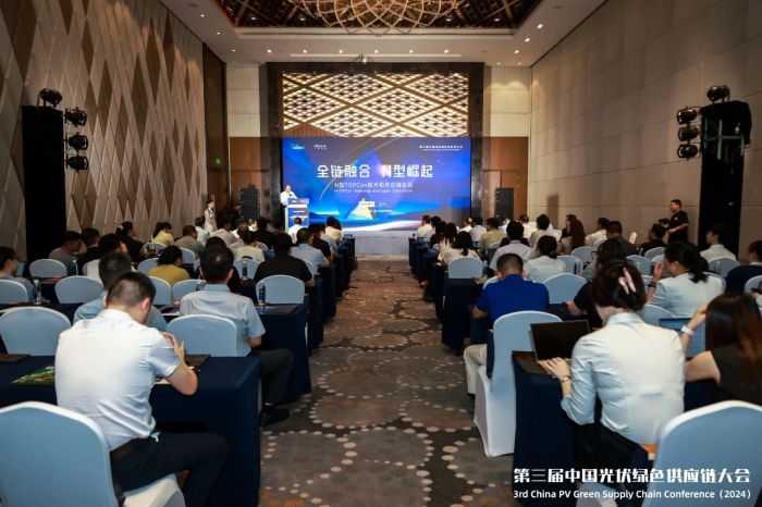 1723527506857496.jpg 微信圖片_20240813133624.jpg