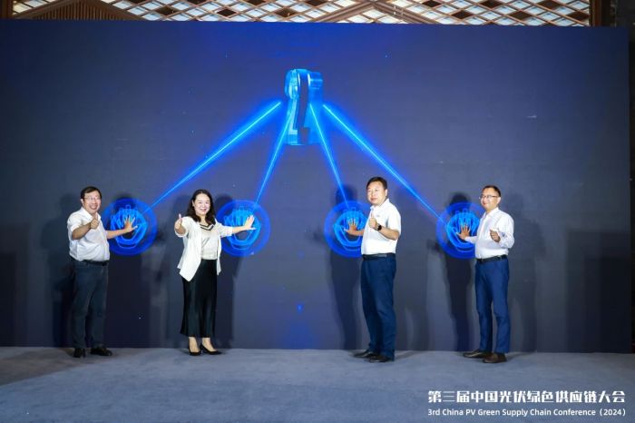 1723527593195340.jpg 微信圖片_20240813133646.jpg