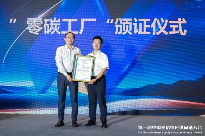 1723527599868847.jpg 微信圖片_20240813133648.jpg