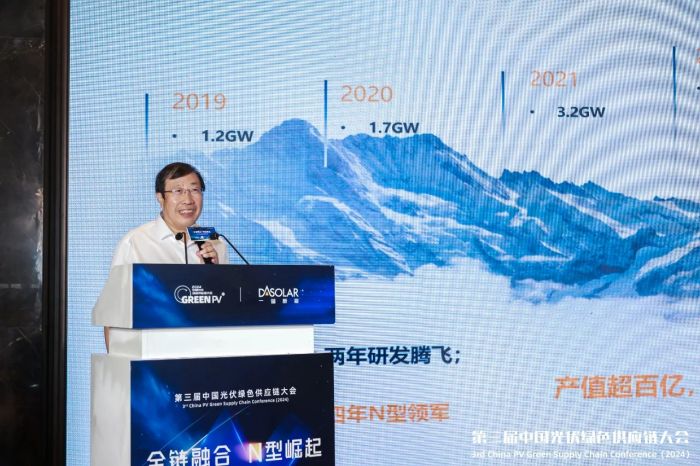 1723527610968721.jpg 微信圖片_20240813133652.jpg