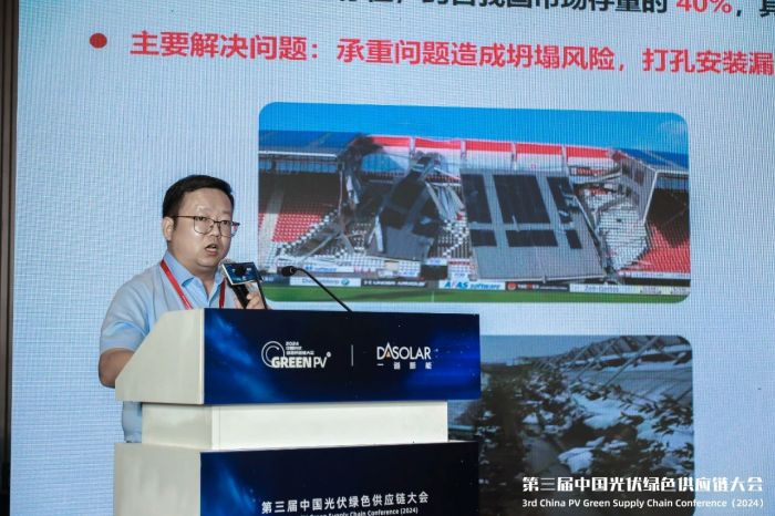 1723527622319155.jpg 微信圖片_20240813133655.jpg