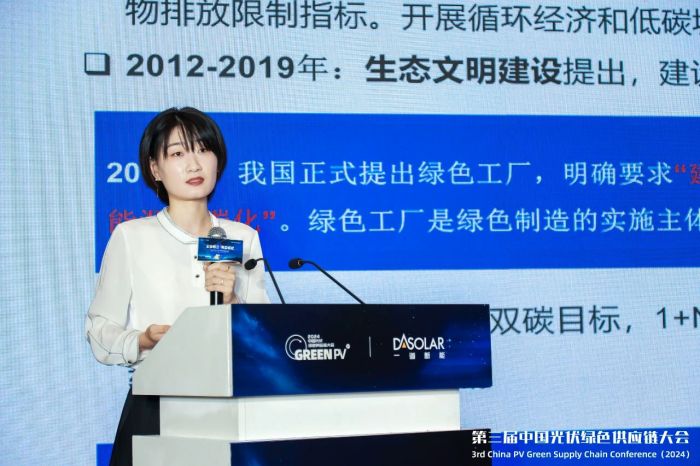 1723527635838240.jpg 微信圖片_20240813133658.jpg