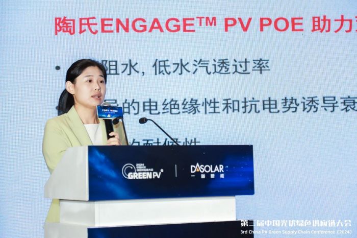 1723527647225811.jpg 微信圖片_20240813133701.jpg