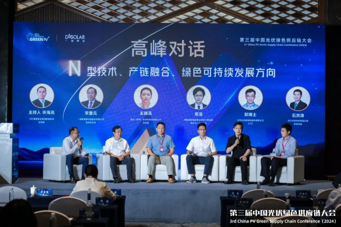 1723527682211001.jpg 微信圖片_20240813133711.jpg