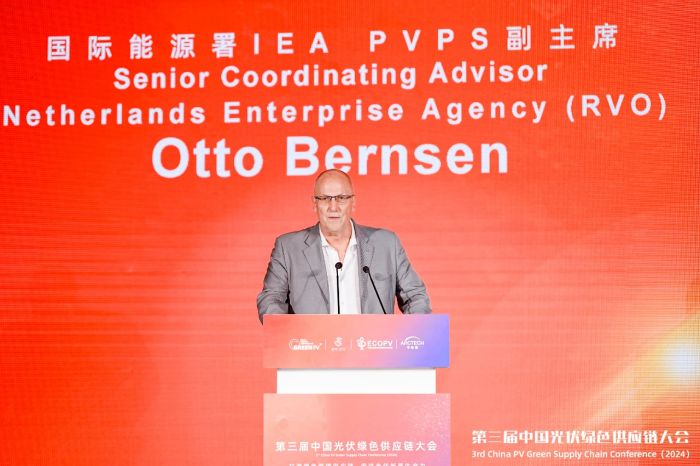 1723687767403621.jpg 微信圖片_20240815094745.jpg