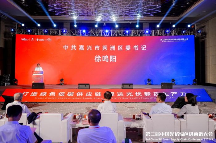 1723687805858769.jpg 微信圖片_20240815094756.jpg