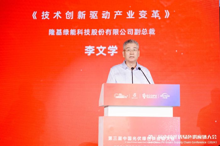 1723687859392070.jpg 微信圖片_20240815094803.jpg