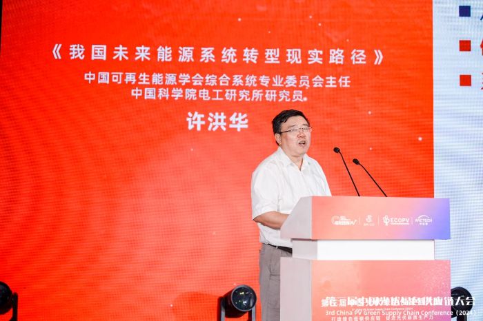 1723687920697900.jpg 微信圖片_20240815094809.jpg