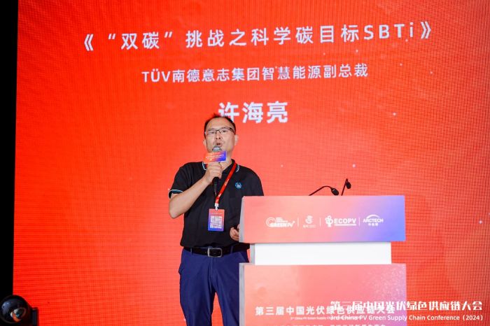 1723688542855386.jpg 微信圖片_20240815094841.jpg