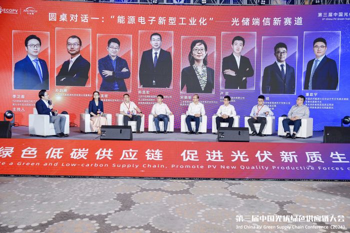 1723689136284342.jpg 微信圖片_20240815102908.jpg