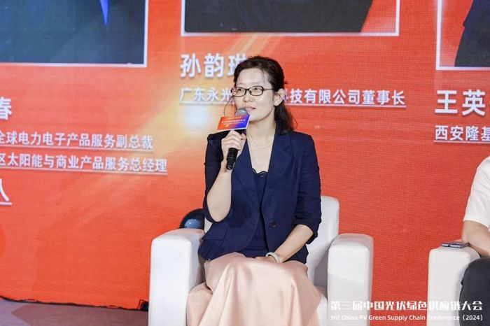 1723689167880280.jpg 微信圖片_20240815102934.jpg