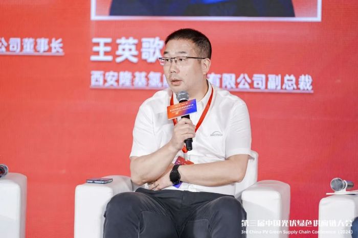 1723689243950352.jpg 微信圖片_20240815102947.jpg