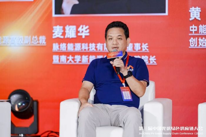 1723689577240430.jpg 微信圖片_20240815103712.jpg