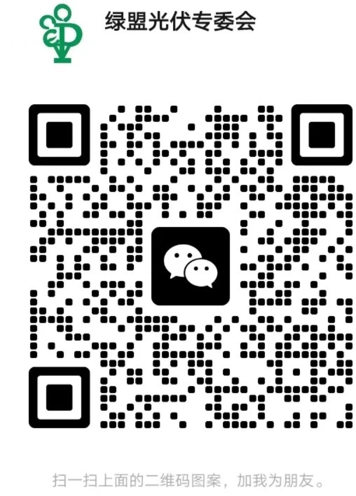 1723689874192870.jpg 微信圖片_20240815104302_副本.jpg