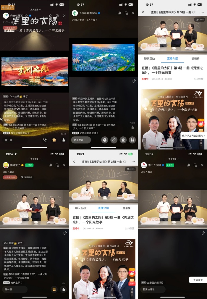 1726824788597043.jpg 微信圖片_20240920172308_副本.jpg