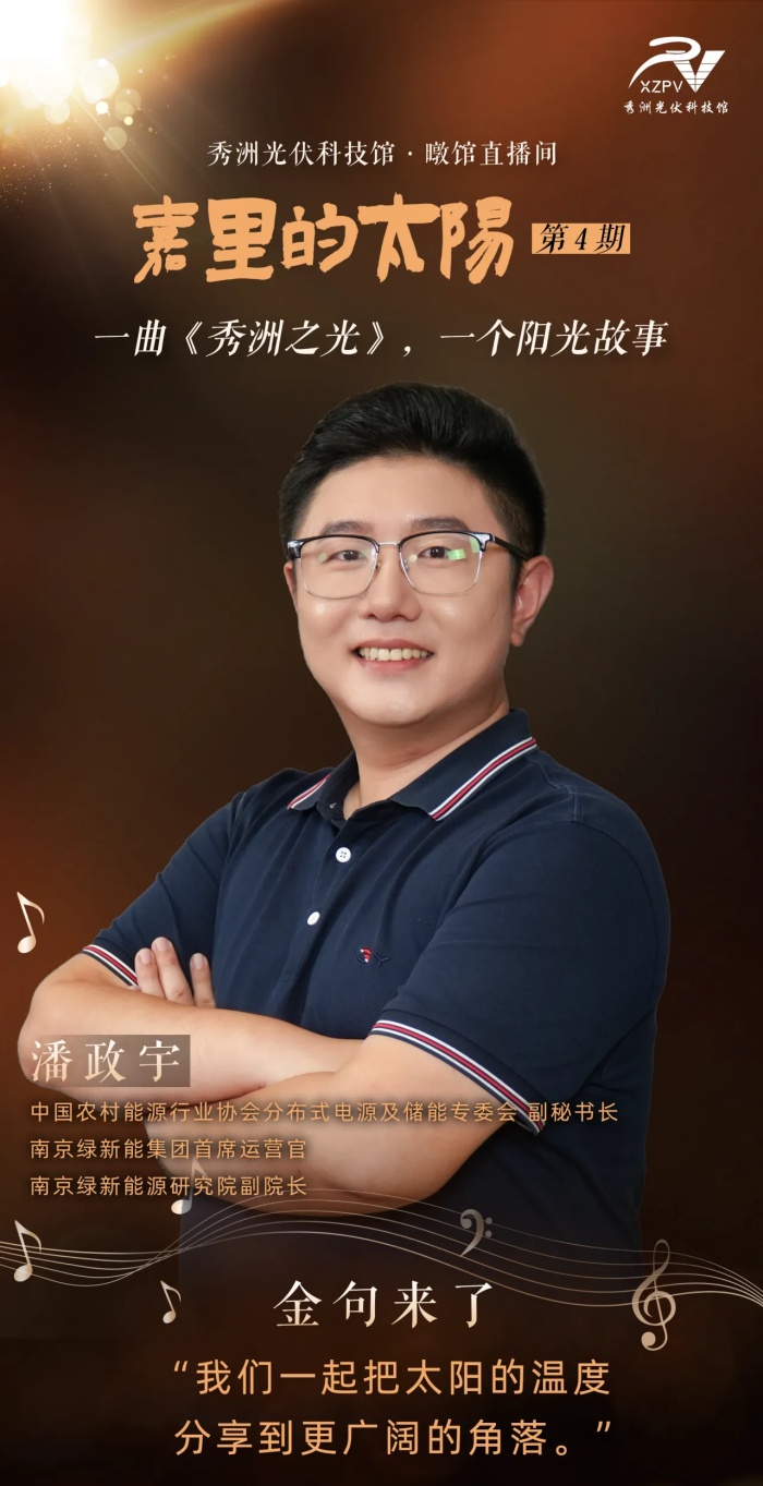 1726824834940591.jpg 微信圖片_20240920172316_副本.jpg