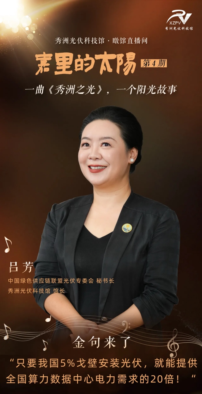 1726824860290395.jpg 微信圖片_20240920172319_副本.jpg