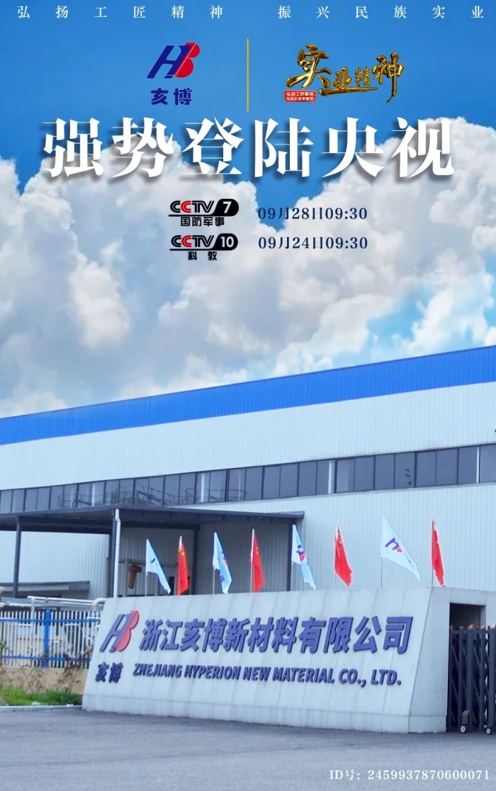 1727244097611138.jpg 微信圖片_20240924095622_副本.jpg