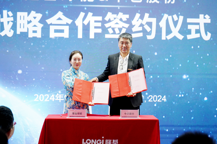 1728442965637027.png 16.png