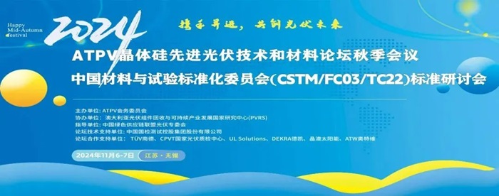 1728442992493000.jpg 18.jpg