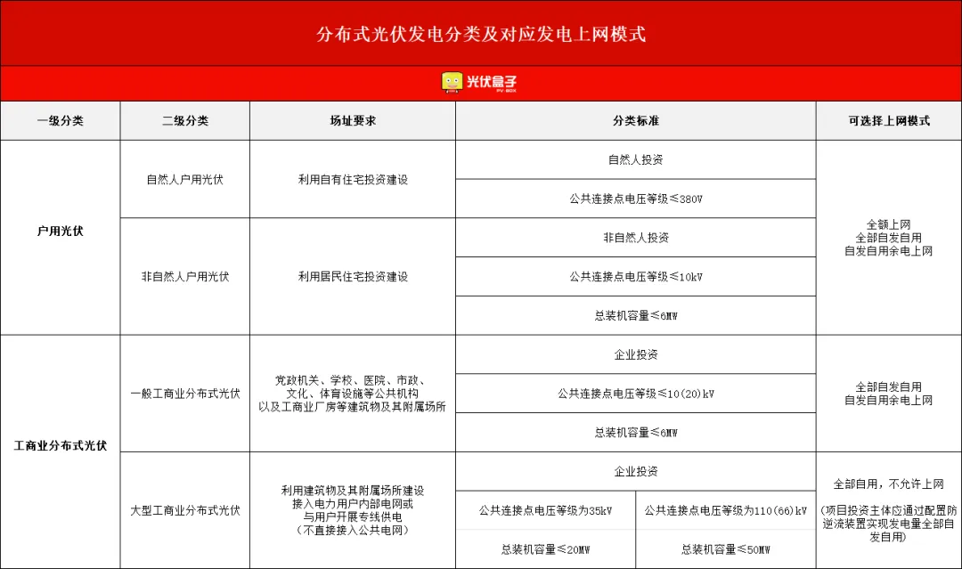 1730705492782373.png 640 (1).png