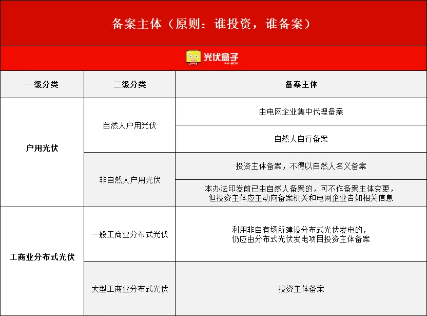 1730705567339653.png 640 (3).png