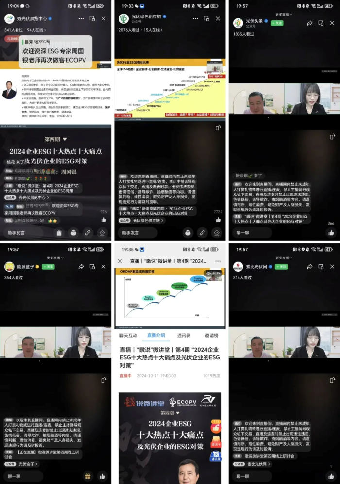 1730708091440677.png 640.png