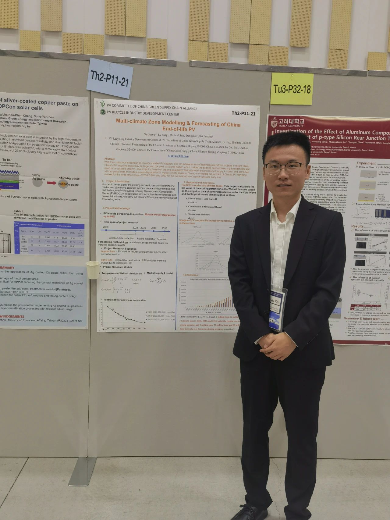 1733193162953951.jpg 1733193162953951.jpg