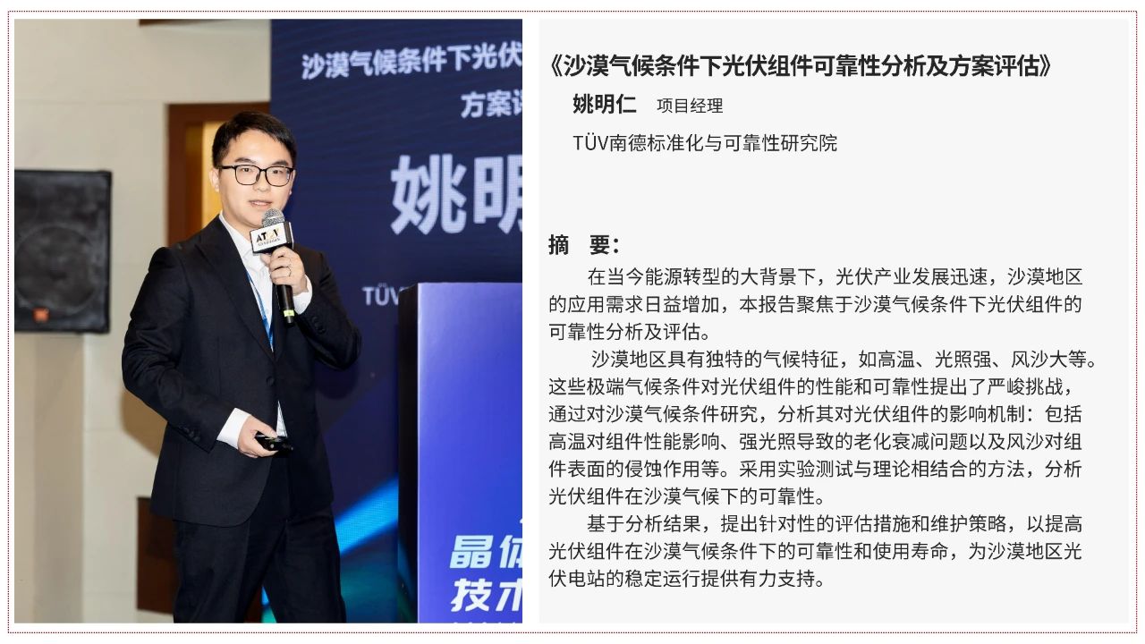 1733193568573675.jpg 1733193568573675.jpg