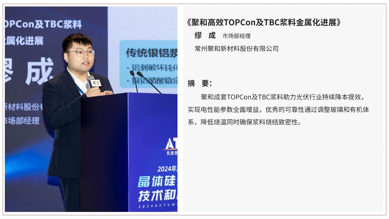 1733193675797183.jpg 1733193675797183.jpg