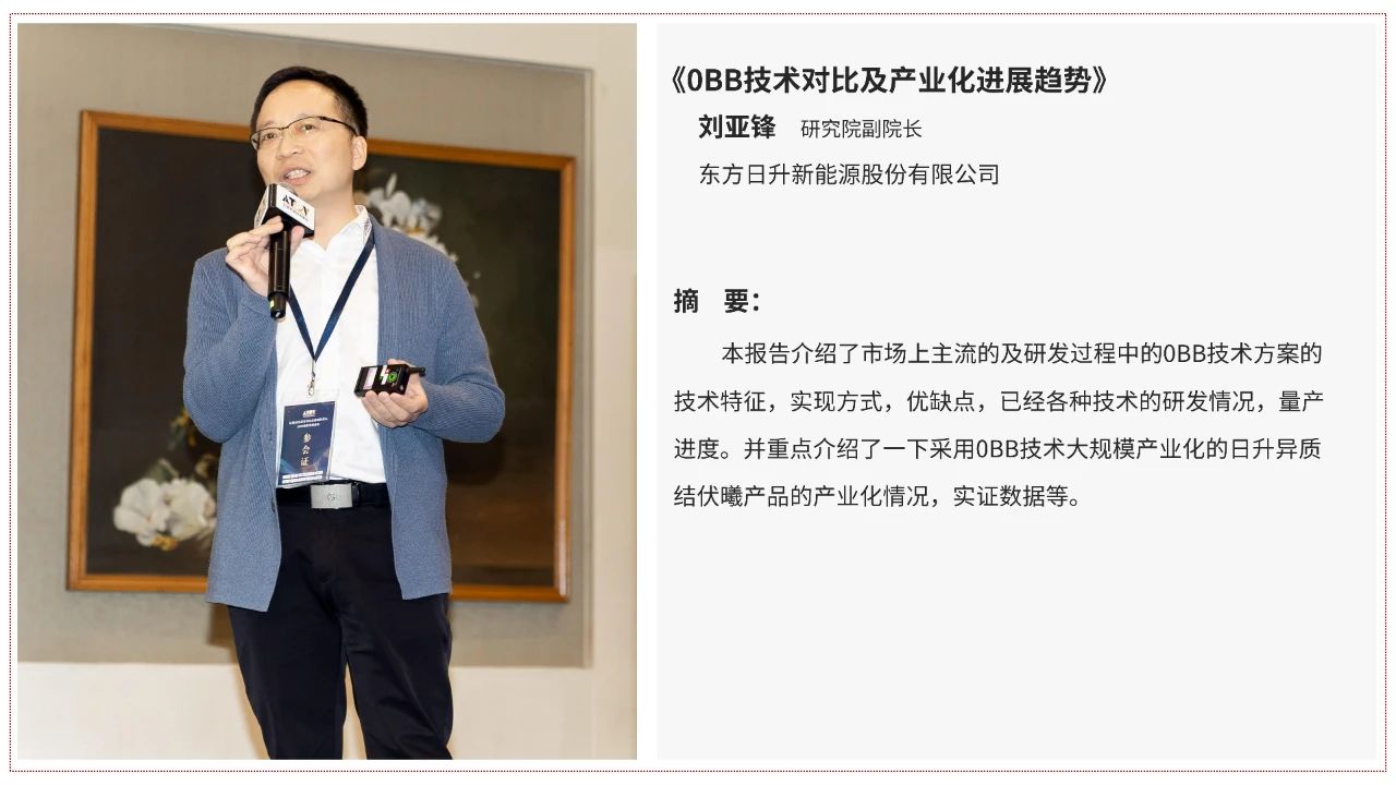 1733193752163249.jpg 1733193752163249.jpg