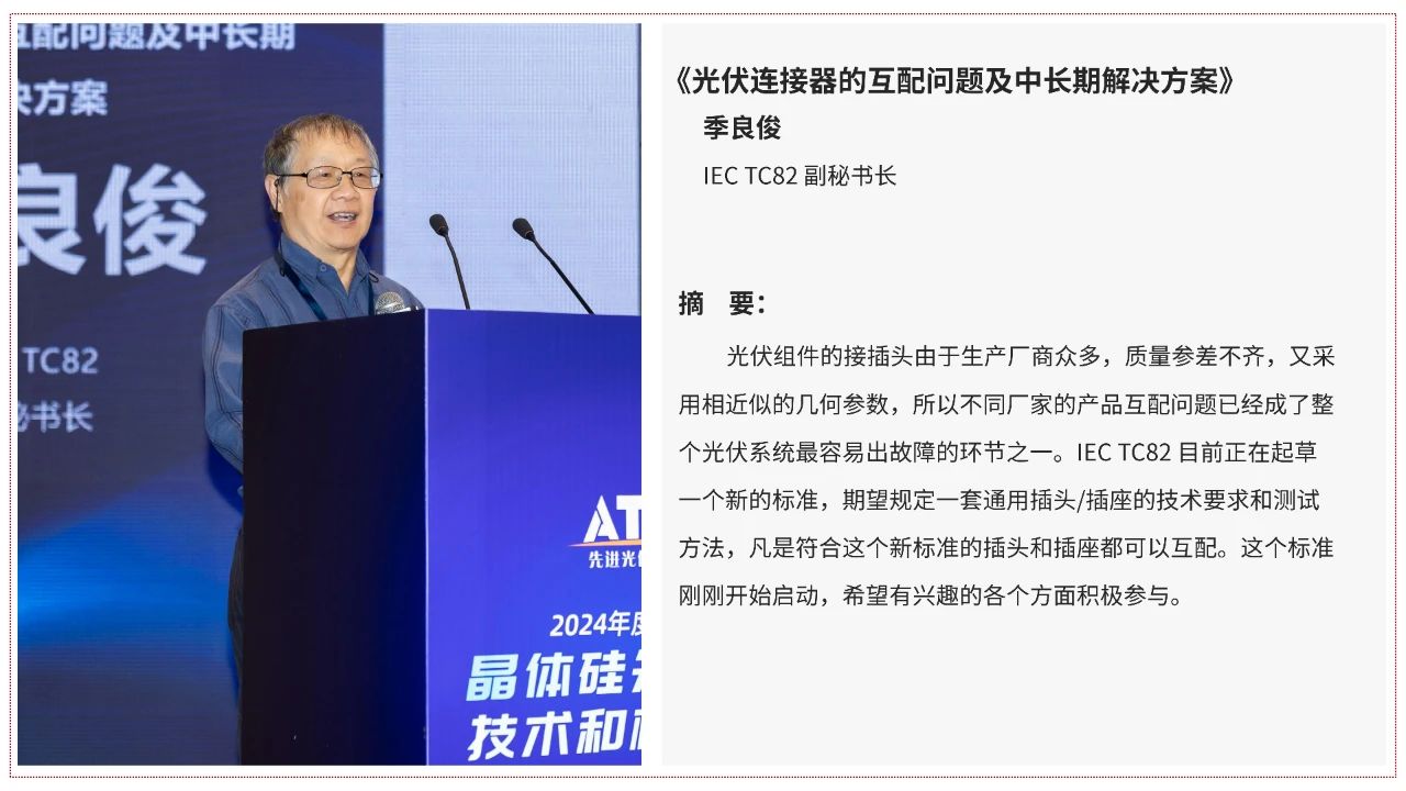 1733193841404778.jpg 1733193841404778.jpg