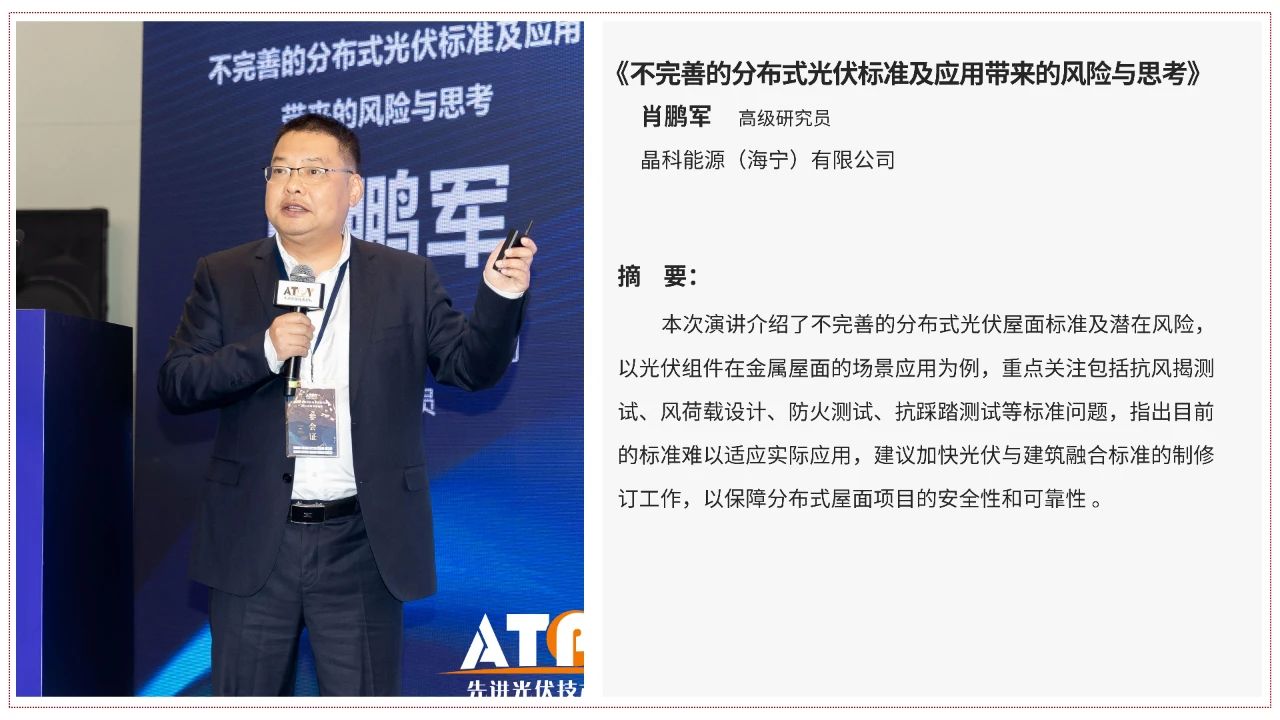 1733194730112101.jpg 1733194730112101.jpg