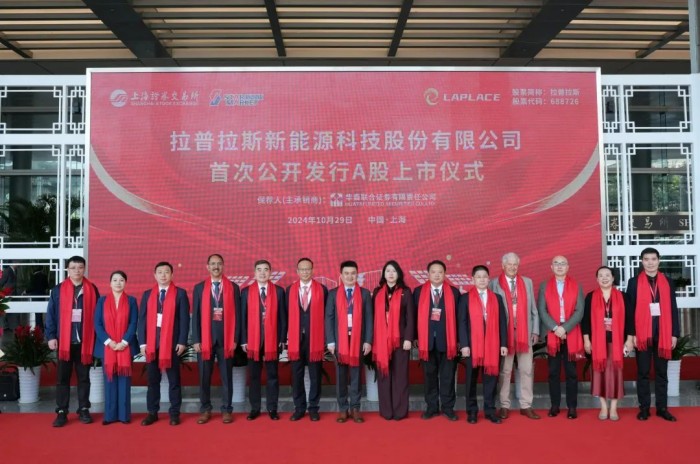 1733196342299922.jpg 微信圖片_20241203111155.jpg