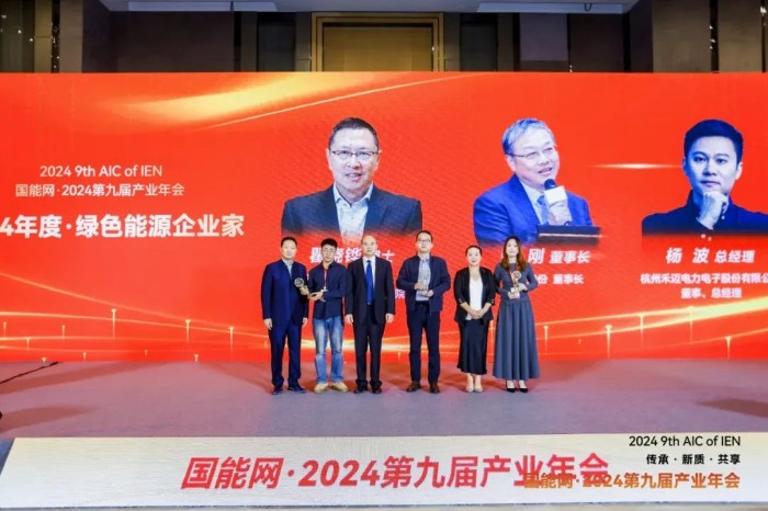 1733196358812130.jpg 微信圖片_20241203111204.jpg