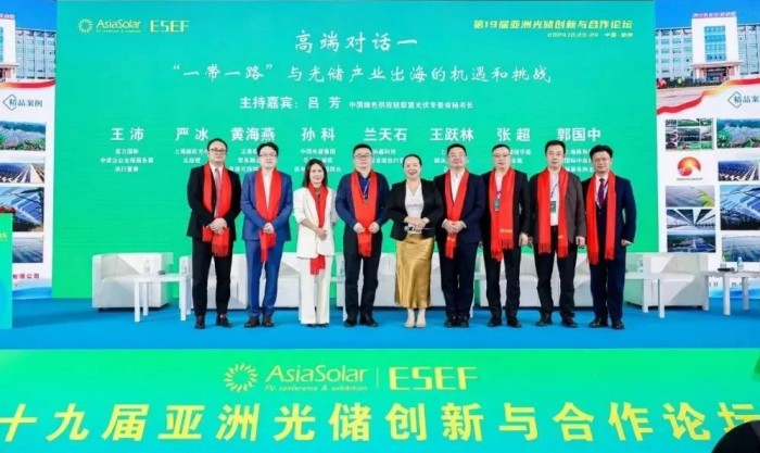 1733196401438442.jpg 微信圖片_20241203111245.jpg