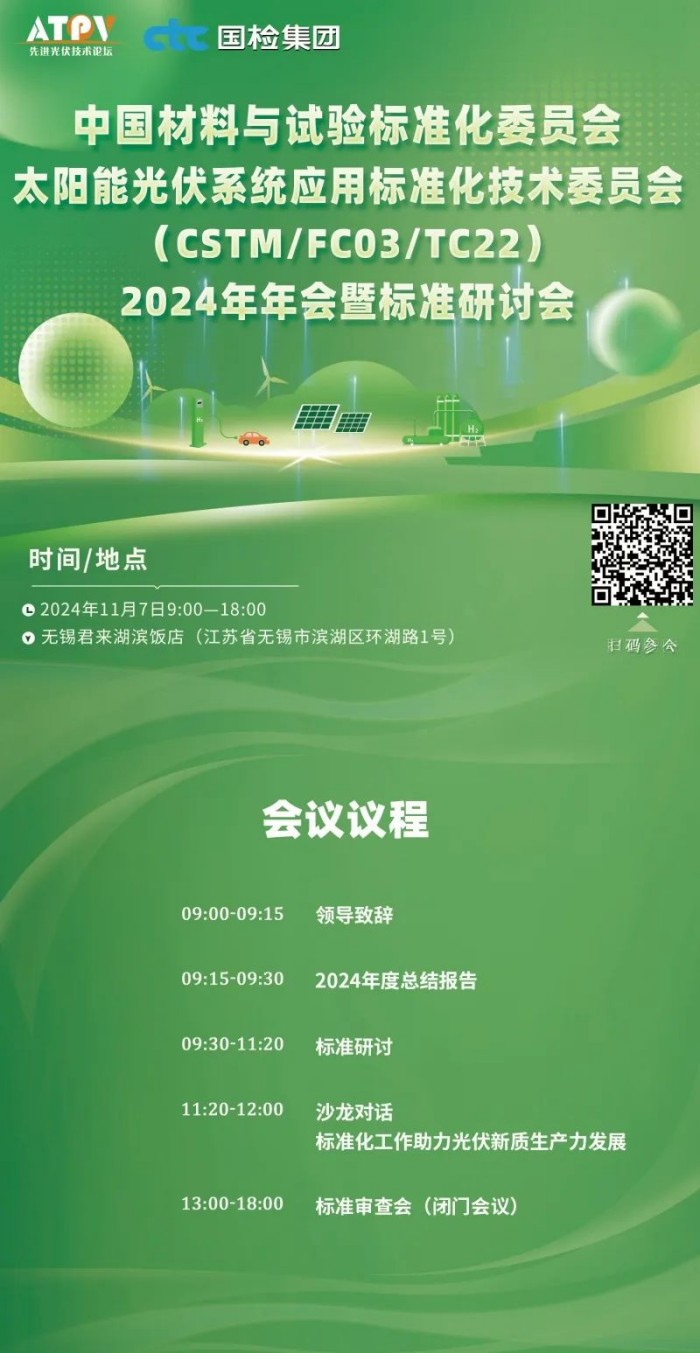 1734053757261142.jpg image3_640.jpg