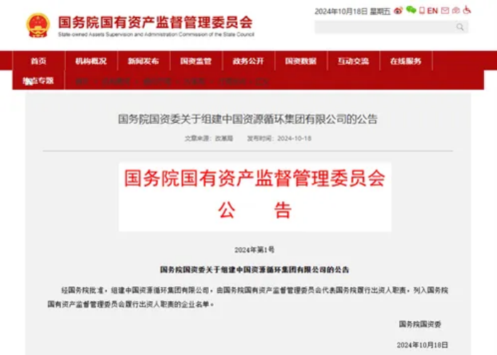 1734054027796551.png image1_640.png