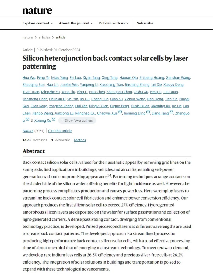 1734054469856908.jpg image1_640.jpg