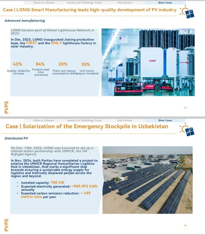 1734056096607733.jpg image3_640.jpg