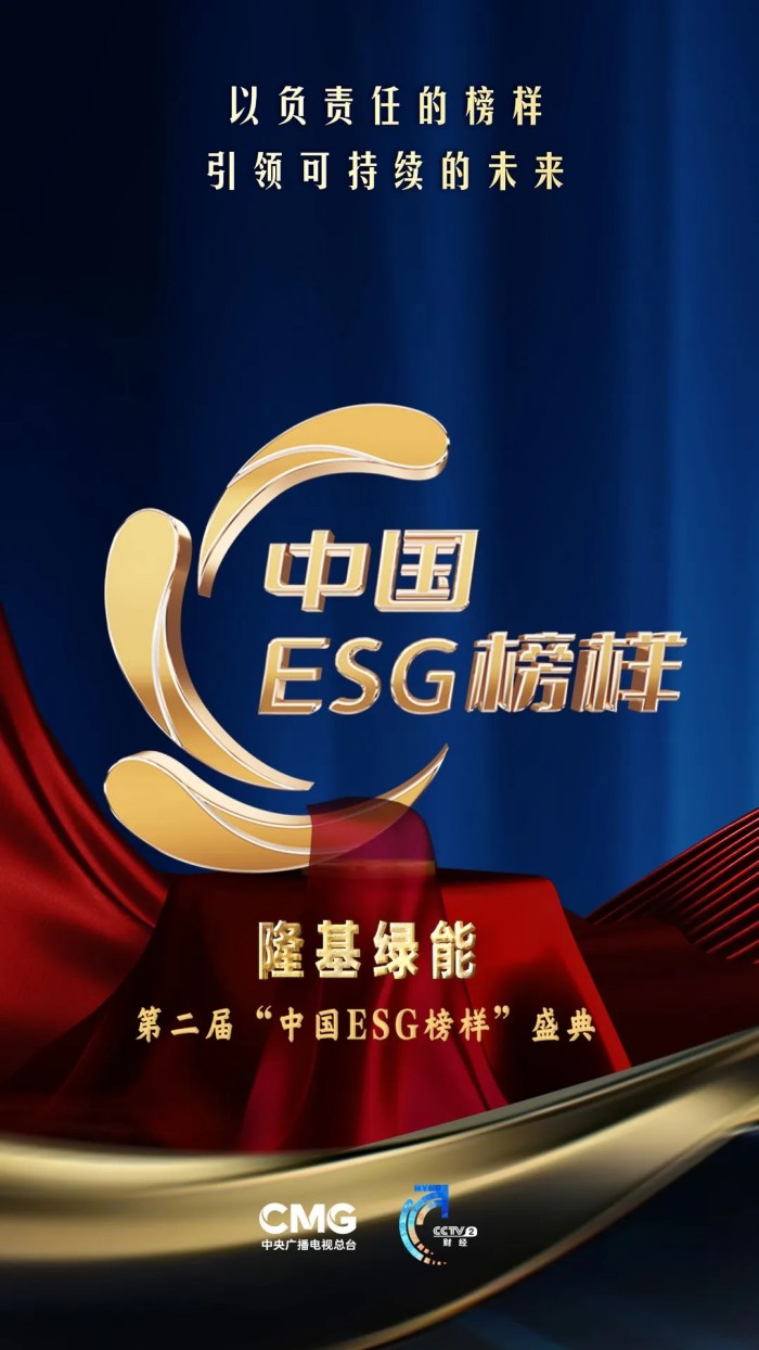 1735568571426653.jpg 640 (3).jpg