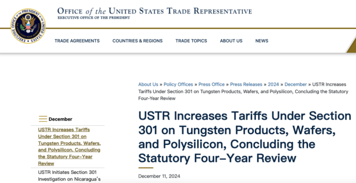 1735570729513993.png 640.png