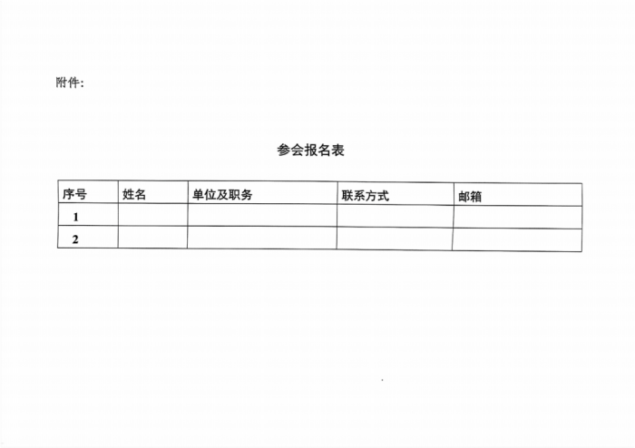 1735571276720307.png 640 (3).png